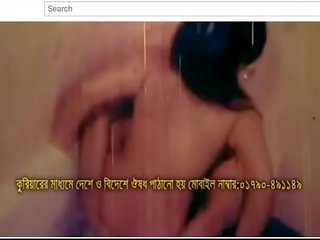 Bangla phim bài hát album (phần một)