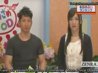 Subtitled Japan News TV movie Horoscope Surprise Blowjob