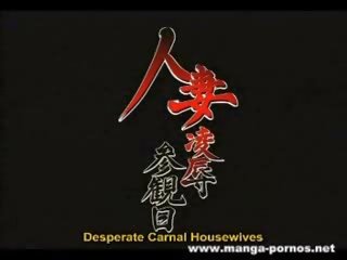 Cycate azjatyckie laska dostaje pieprzony w hentai brudne film
