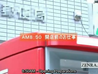 Titruar gjoksmadhe japoneze post zyrë reception stimulim me dorë